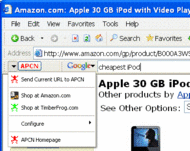 Amazon PCN IE Toolbar screenshot